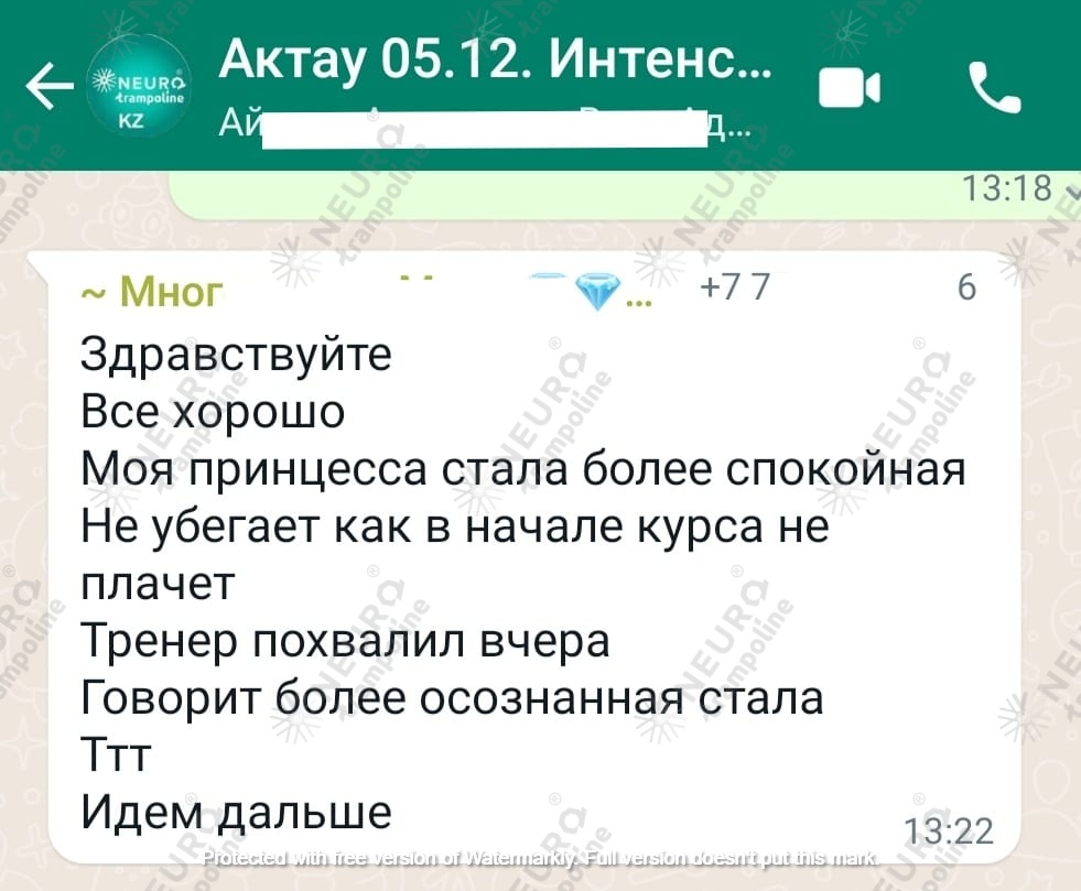 WhatsApp Image 2022-12-16 at 14.24.57.jpeg WhatsApp Image 2022-12-16 at 14.24.57.jpeg